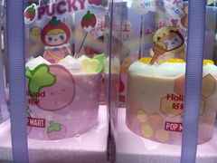 -好利来(紫竹院店)