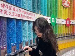 -m豆巧克力世界(上海世茂广场店)