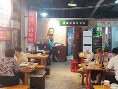 大堂-胡同小馆(新威路店)