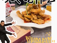 -山南熏肉大饼(辽菜旗舰店)