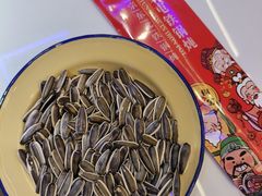 -徐家屯铁锅炖(宋家庄店)