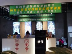 -棂笼·深度沉浸密室(武汉旗舰店)