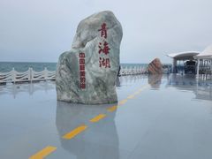 -青海湖二郎剑景区
