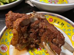 -芦月轩羊蝎子(劲松店)