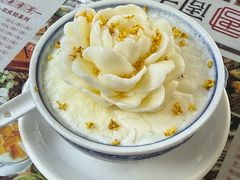 -周大娘牛乳(旧寨古村总店)