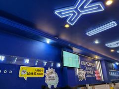 -桥东喜碧海鲜街(水东街店)