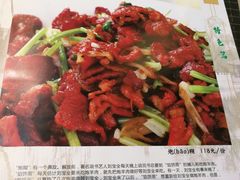 -南来顺饭庄·清真(南菜园店)