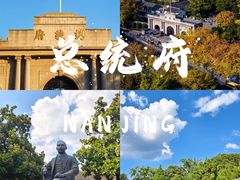 -李百蟹·江南蟹黄面(夫子庙店)