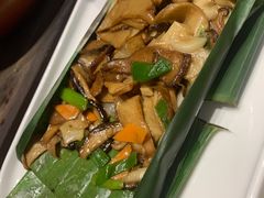 包烤丛林蘑菇-雀舞云南菜(乐客城店)