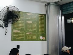 -老胡甜汤(龙眼店)