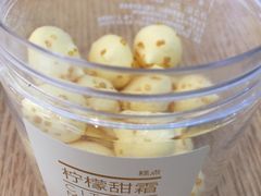 柠檬甜霜-好利来(盘锦万达店)