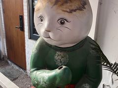 -唐猫庭院·千年陕菜(大唐不夜城店)