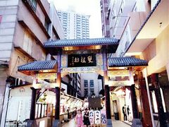 -双桂坊美食街(南大街商业步行街店)