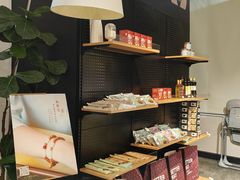 -荷恬·精致蔬食料理(富国街店)