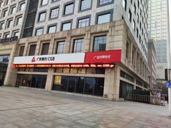 -万达广场(济南魏家庄店)