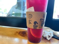 -茶颜悦色(花样汇店)