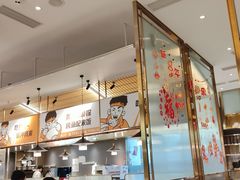 -探炉·香辣豆花烤鱼(笋岗宝能环球汇店)