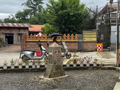 -一寨两国风景区