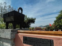 -戏马台景区