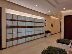 -爱康卓悦体检中心(九座花园分院)