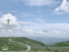 -贵州云顶草原民族风情园