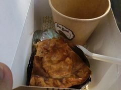 -Pie Bird(新闸路店)