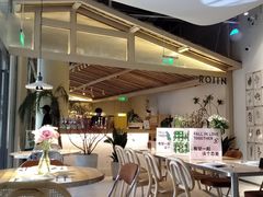 大堂-ROIIN用心(杭州首店)