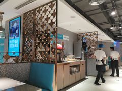 -半天妖烤鱼(东方新天地店)