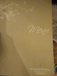 -上海瑞金洲际酒店·宴会厅
