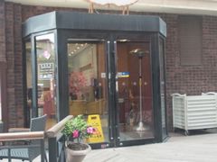 门面-哈根达斯(美罗城店)