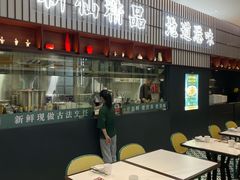 -新仙清汤牛腩(铜锣湾店)