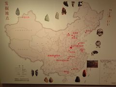 -北京大学赛克勒考古与艺术博物馆