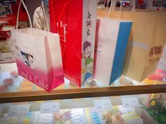 -唐饼家(第一食品五角场店)