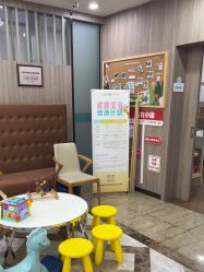 -睿宝儿科·眼科·口腔(静安大悦城门诊部)