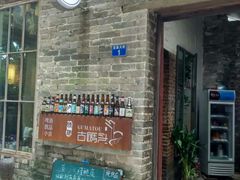-小洲村