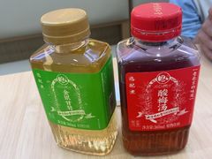 -和合谷(德外店)