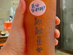 -靓靓蒸虾·头牌蒸虾(雪松路总店)
