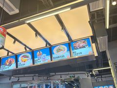 -肥韬茶餐厅(海上世界店)