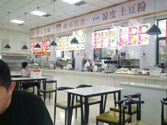 -辽宁省人民医院