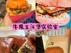 -万达广场(龙湖店)