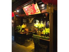 -在路上酒吧(大理古城店)