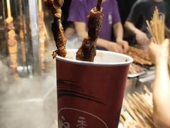 -真味烧烤(解放碑店)