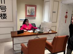 -泰康之家·申园