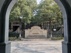 -南京晨光1865创意产业园