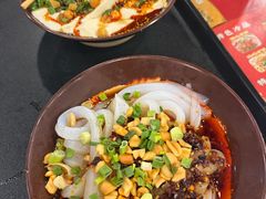 -伤心凉粉(洛带镇店)
