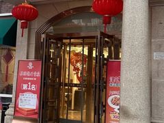 -桂园餐厅(五大道店)