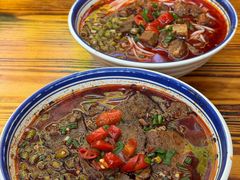 秘制苗味黄牛肉粉-十里香粉馆(虹桥中路店)