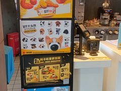 -麦当劳(时代广场店)