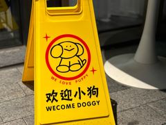 -MakaPaka小酒馆(南湖天地店)