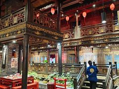 -小龙翻大江·小龙坎臻选店(太古里店)